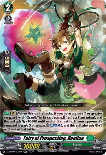 Fairy of Prospecting, Roallua (DZ-BT05/038EN), DZ-BT05: Omniscient Awakening — Vanguard card price