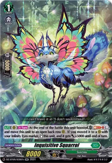 Inquisitive Squarrol (DZ-BT05/039EN), DZ-BT05: Omniscient Awakening — Vanguard card price