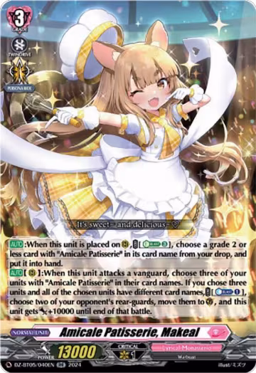Amicale Patisserie, Makeal (DZ-BT05/040EN), DZ-BT05: Omniscient Awakening — Vanguard card price