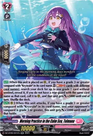 Morning Practice in the Calm Sea, Tolmana (DZ-BT05/041EN), DZ-BT05: Omniscient Awakening — Vanguard card price