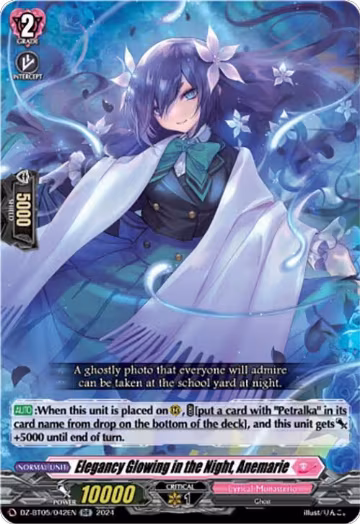 Elegancy Glowing in the Night, Anemarie (DZ-BT05/042EN), DZ-BT05: Omniscient Awakening — Vanguard card price