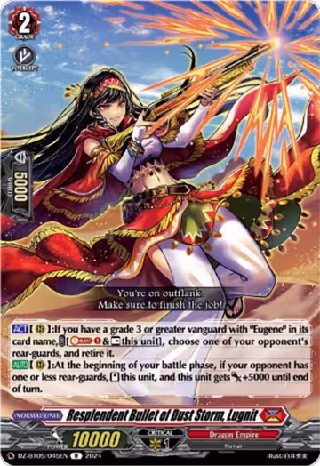 Resplendent Bullet of Dust Storm, Lugnit (DZ-BT05/045EN), DZ-BT05: Omniscient Awakening — Vanguard card price