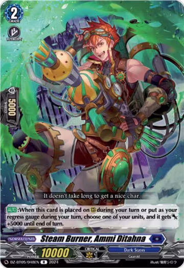 Steam Burner, Ammi Ditahna (DZ-BT05/048EN), DZ-BT05: Omniscient Awakening — Vanguard card price