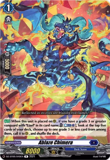 Ablaze Chimera (DZ-BT05/049EN), DZ-BT05: Omniscient Awakening — Vanguard card price