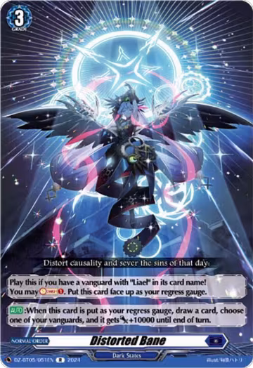 Distorted Bane (DZ-BT05/051EN), DZ-BT05: Omniscient Awakening — Vanguard card price
