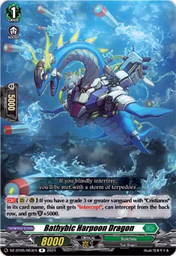 Bathybic Harpoon Dragon (DZ-BT05/063EN), DZ-BT05: Omniscient Awakening — Vanguard card price