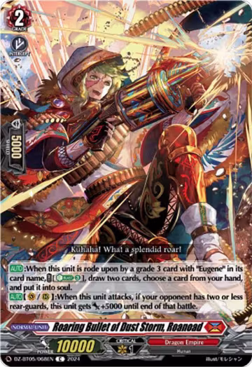 Roaring Bullet of Dust Storm, Roanoad (DZ-BT05/068EN), DZ-BT05: Omniscient Awakening — Vanguard card price