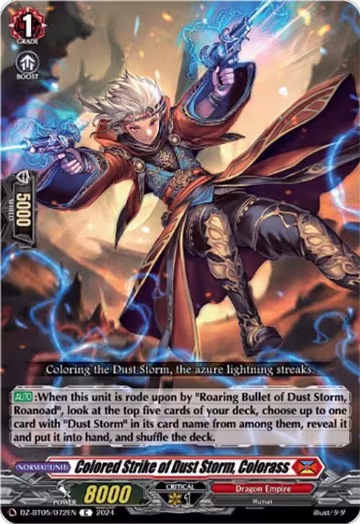 Colored Strike of Dust Storm, Colorass (DZ-BT05/072EN), DZ-BT05: Omniscient Awakening — Vanguard card price