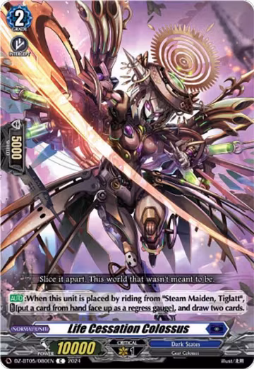 Life Cessation Colossus (DZ-BT05/080EN), DZ-BT05: Omniscient Awakening — Vanguard card price