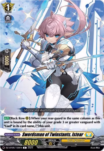 Swordsman of Twinstants, Istear (DZ-BT05/100EN), DZ-BT05: Omniscient Awakening — Vanguard card price