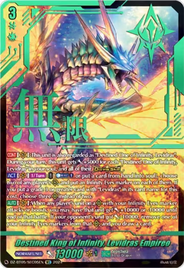 Destined King of Infinity, Levidras Empireo (SEC) (DZ-BT05/SEC05EN) — card price