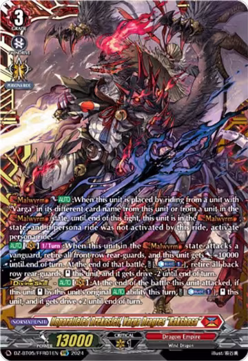 Unparalleled Drekasleif, Varga Dragres "Rakshasa" (FFR) (DZ-BT05/FFR01EN), DZ-BT05: Omniscient Awakening — Vanguard card price