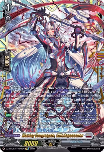 Waving Congregate, Glitchapocenter (FFR) (DZ-BT05/FFR08EN), DZ-BT05: Omniscient Awakening — Vanguard card price