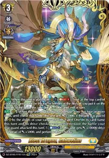 Blest Dragon, Gabwelius (FFR) (DZ-BT05/FFR11EN), DZ-BT05: Omniscient Awakening — Vanguard card price