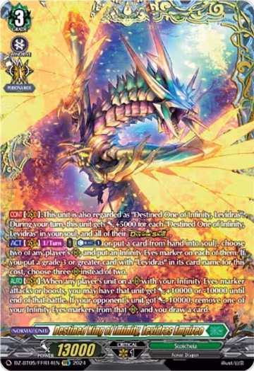 Destined King of Infinity, Levidras Empireo (FFR) (DZ-BT05/FFR14EN), DZ-BT05: Omniscient Awakening — Vanguard card price