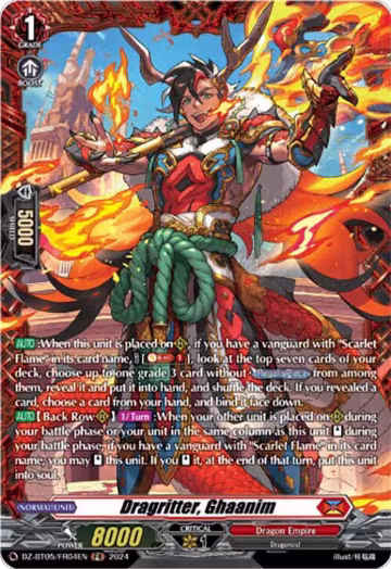 Dragritter, Ghaanim (FR) (DZ-BT05/FR04EN), DZ-BT05: Omniscient Awakening — Vanguard card price