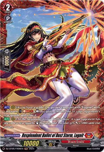 Resplendent Bullet of Dust Storm, Lugnit (FR) (DZ-BT05/FR06EN), DZ-BT05: Omniscient Awakening — Vanguard card price