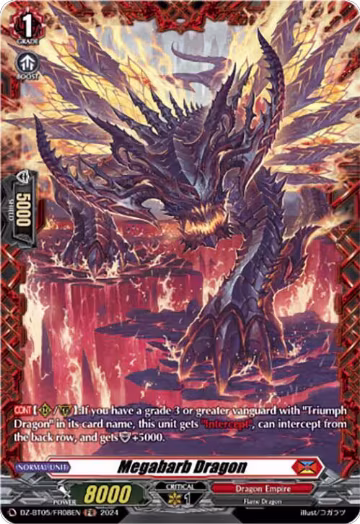 Megabarb Dragon (FR) (DZ-BT05/FR08EN), DZ-BT05: Omniscient Awakening — Vanguard card price