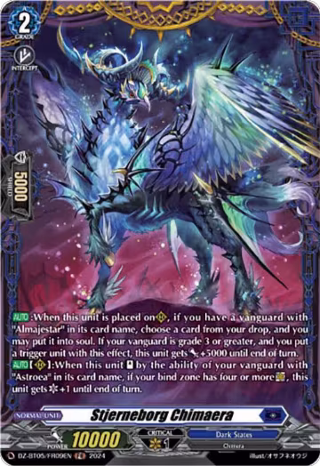 Stjerneborg Chimaera (FR) (DZ-BT05/FR09EN), DZ-BT05: Omniscient Awakening — Vanguard card price