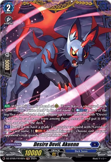 Desire Devil, Akuenn (FR) (DZ-BT05/FR10EN), DZ-BT05: Omniscient Awakening — Vanguard card price
