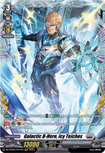 Galactic B-Hero, Icy Teichos (FR) (DZ-BT05/FR17EN), DZ-BT05: Omniscient Awakening — Vanguard card price