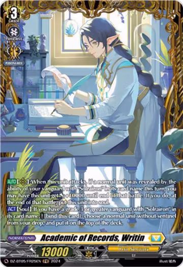 Academic of Records, Writin (FR) (DZ-BT05/FR25EN), DZ-BT05: Omniscient Awakening — Vanguard card price