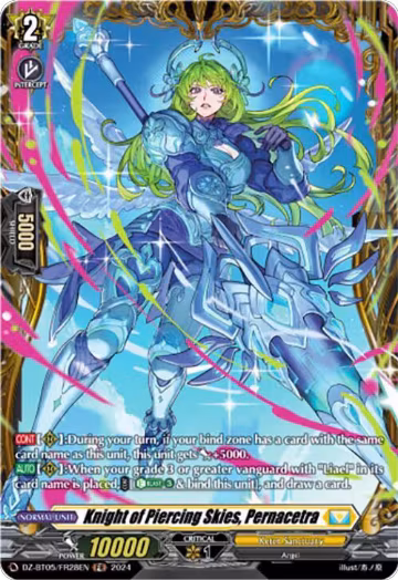 Knight of Piercing Skies, Pernacetra (FR) (DZ-BT05/FR28EN), DZ-BT05: Omniscient Awakening — Vanguard card price