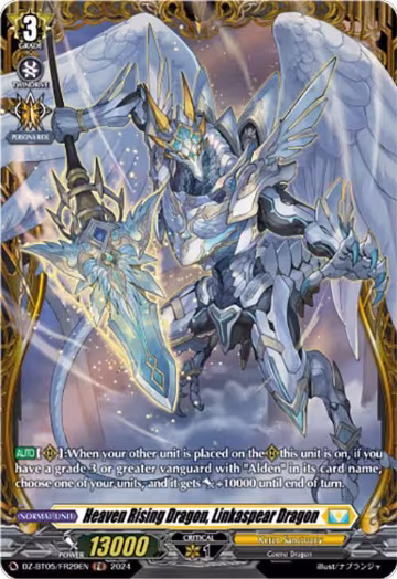 Heaven Rising Dragon, Linkaspear Dragon (FR) (DZ-BT05/FR29EN), DZ-BT05: Omniscient Awakening — Vanguard card price
