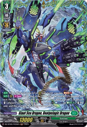Giant Sea Dragon, Boatpelagic Dragon (FR) (DZ-BT05/FR33EN), DZ-BT05: Omniscient Awakening — Vanguard card price