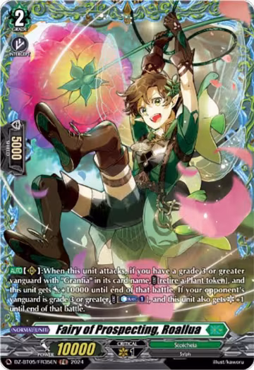 Fairy of Prospecting, Roallua (FR) (DZ-BT05/FR35EN), DZ-BT05: Omniscient Awakening — Vanguard card price