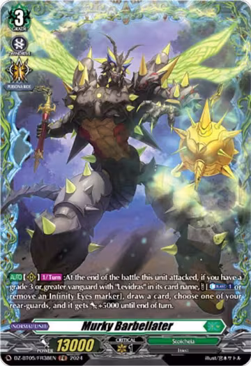 Murky Barbellater (FR) (DZ-BT05/FR38EN), DZ-BT05: Omniscient Awakening — Vanguard card price