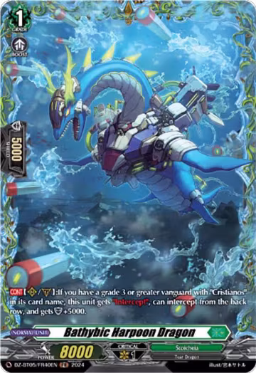 Bathybic Harpoon Dragon (FR) (DZ-BT05/FR40EN), DZ-BT05: Omniscient Awakening — Vanguard card price