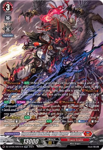 Unparalleled Drekasleif, Varga Dragres "Rakshasa" (SR) (DZ-BT05/SR01EN), DZ-BT05: Omniscient Awakening — Vanguard card price
