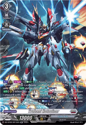 Trabant Rotovisor (SR) (DZ-BT05/SR15EN), DZ-BT05: Omniscient Awakening — Vanguard card price