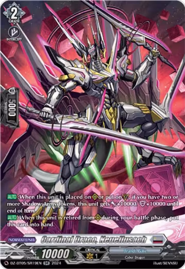 Cardinal Draco, Neuellusach (SR) (DZ-BT05/SR19EN), DZ-BT05: Omniscient Awakening — Vanguard card price