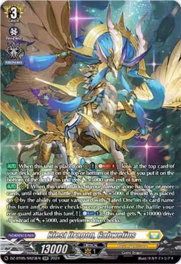 Blest Dragon, Gabwelius (SR) (DZ-BT05/SR23EN), DZ-BT05: Omniscient Awakening — Vanguard card price