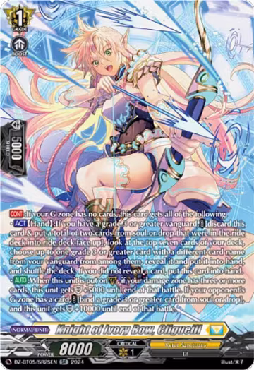 Knight of Ivory Bow, Cligueill (SR) (DZ-BT05/SR25EN), DZ-BT05: Omniscient Awakening — Vanguard card price