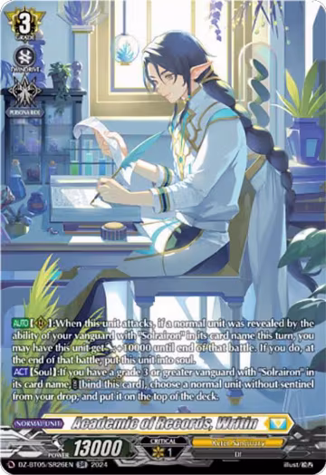 Academic of Records, Writin (SR) (DZ-BT05/SR26EN), DZ-BT05: Omniscient Awakening — Vanguard card price