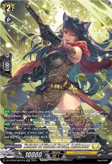 Knight of Shock Break, Luidwaar (SR) (DZ-BT05/SR27EN), DZ-BT05: Omniscient Awakening — Vanguard card price