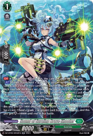 Sound of Surging Brave Shooter (SR) (DZ-BT05/SR32EN), DZ-BT05: Omniscient Awakening — Vanguard card price