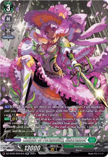 Knight of Formosity, Charmnet (SR) (DZ-BT05/SR34EN), DZ-BT05: Omniscient Awakening — Vanguard card price