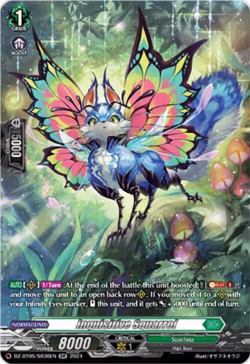 Inquisitive Squarrol (SR) (DZ-BT05/SR36EN), DZ-BT05: Omniscient Awakening — Vanguard card price