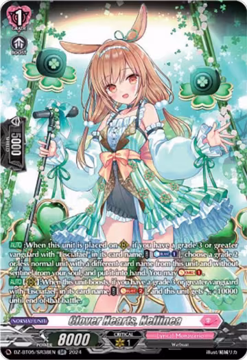 Clover Hearts, Nellinea (SR) (DZ-BT05/SR38EN), DZ-BT05: Omniscient Awakening — Vanguard card price