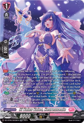 Si Vales Valeo, Heureuseole (SR) (DZ-BT05/SR39EN), DZ-BT05: Omniscient Awakening — Vanguard card price