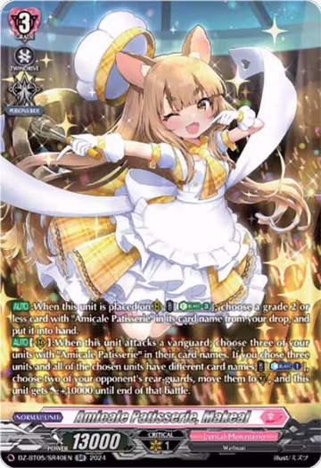 Amicale Patisserie, Makeal (SR) (DZ-BT05/SR40EN), DZ-BT05: Omniscient Awakening — Vanguard card price