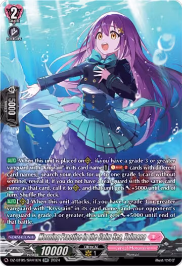Morning Practice in the Calm Sea, Tolmana (SR) (DZ-BT05/SR41EN), DZ-BT05: Omniscient Awakening — Vanguard card price