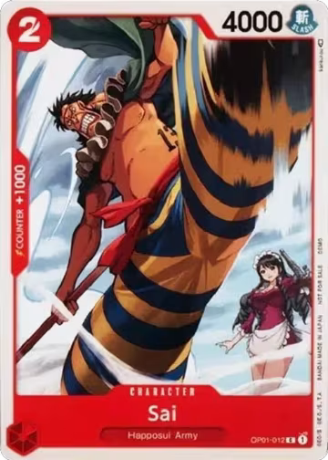 Sai (OP01-012), One Piece Demo Deck Cards — One Piece card price