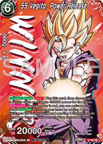 SS Vegito, Power Release (Winner) (P-643), Tournament Promotion Cards — DB Super card price