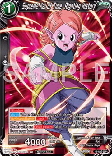 Supreme Kai of Time, Righting History (P-652), Tournament Promotion Cards — DB Super card price