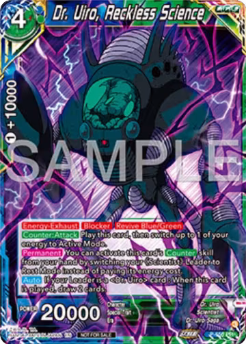 Dr. Uiro, Reckless Science (P-655), Tournament Promotion Cards — DB Super card price